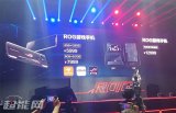 华硕更换CEO 沈振来离职投身物联网