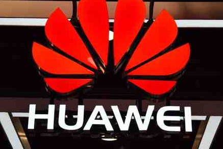 华为已经成为中国工业实力崛起的象征