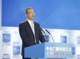 王新哲:加快推进制造强国网络强国建设 努力实现工...