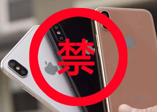 苹果与高通专利战已摆出破釜沉舟的态度双方究竟还能...