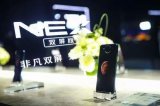 vivo在探索未来手机边界上的又一次创新和突破,...