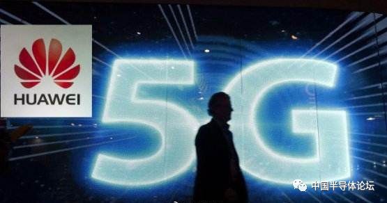 华为获全球25份5G商业合同 出货逾1万个5G基