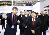 紫光集團攜芯片創新技術和系列產品應用亮相2018...