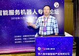 王昊奋:《智能问答在企业计算中的机遇与挑战》的精...