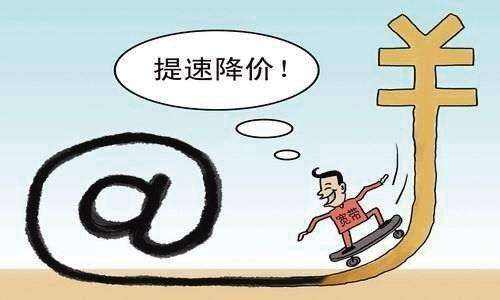 沙特三大电信运营商表示将在未来三年投资升级网络基...