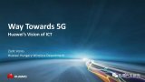 华为在法国德国日本正常开展5G业务
