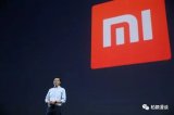 中国手机纷纷强化创新研发,小米缺乏创新