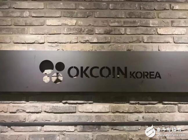 韩国数字资产交易平台OKCoin Korea已经支持韩元交易