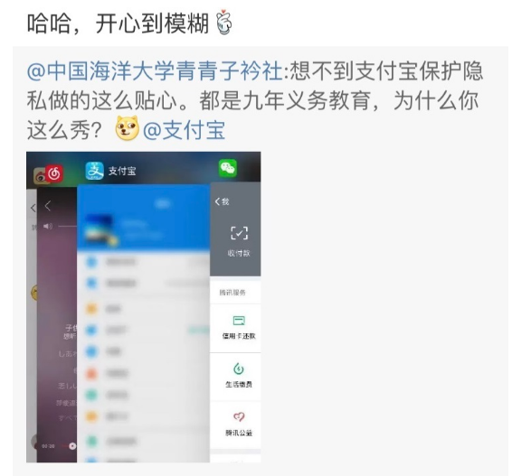 AI给用户带来了便捷 同时也给不法分子制造了可乘...