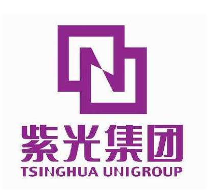 紫光集团与萧山区签订项目合作协议 拟在萧山区设立...