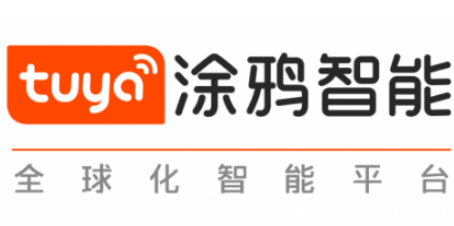 涂鸦智能一步步带动家居转型 终将开创家居企业与用...