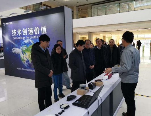 作为全国首家获商用车自动驾驶路试牌照企业 福田展...