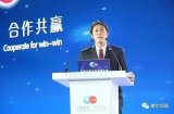 瑞萨电子中国董事长真冈朋光:与中国携?#27490;?#36827; 共创...