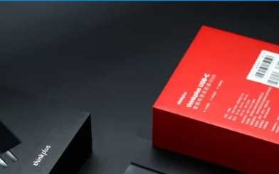 为手机电脑多种设备进行充电的inkplus口红电源