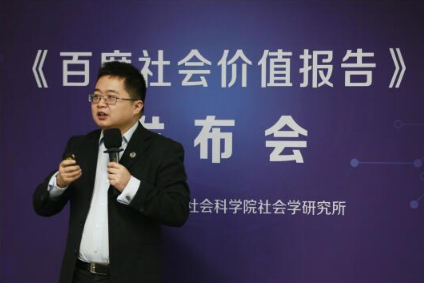第一份AI社会价值报告,智能化辅助走向全民时代