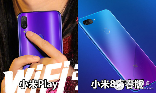 小米首款水滴屏手机亮点颇多 主打轻娱乐、外观时尚、适合年轻用户