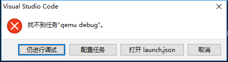 網絡編程常見問題及解決方法