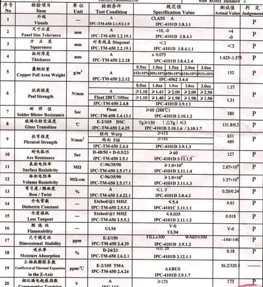 QQ图片20181219093600.jpg