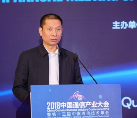 信息通信已成为全面支撑经济社会发展的战略性行业