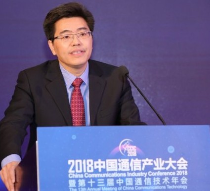 5G商用在即通信业即将进入5G节奏