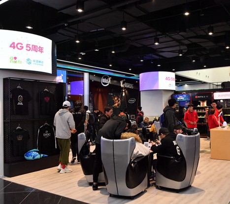 上海移动正式推出全国首家5G环境长寿路旗舰店