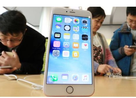 苹果认为法院的禁令只适用于运行较旧版iOS操作系...