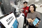 全球首家5G网络机器人咖啡厅在首尔开业 采用韩国...