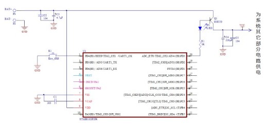 如何在stm8s单片机上实现一键式的开关机功能电路图如下,c1是stm8