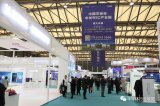 首届全球IC企业家大会达成共识:半导体是全球化产...