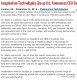 Imagination CEO李力游先生离职,回...