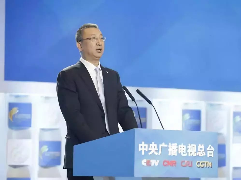 2018经济师论坛_...选 质量强国 2018中国质量高峰论坛举行(3)