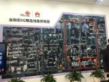 加速建设迎接5G商用 北京联通5G畅快体验