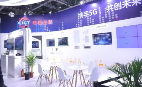 大唐移动端到端布局5G已显成效充分发挥了在移动宽...