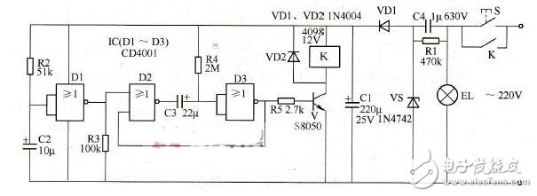 CD4001组成的单通道调制器电路图以及延时照明电路