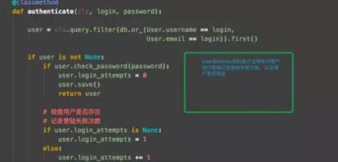 Python运维中20个常用的库和模块盘点