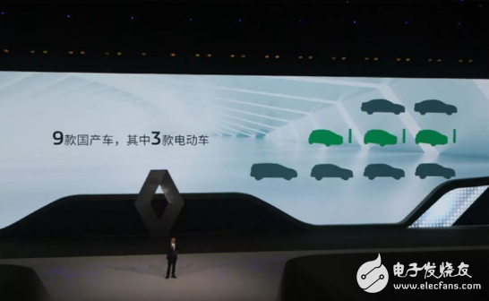 东风雷诺首款电动汽车谍照曝光 预计2019年上市