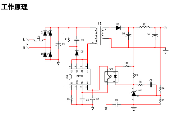 高性能准谐振开关电源控制芯片DK212成熟型方案应用