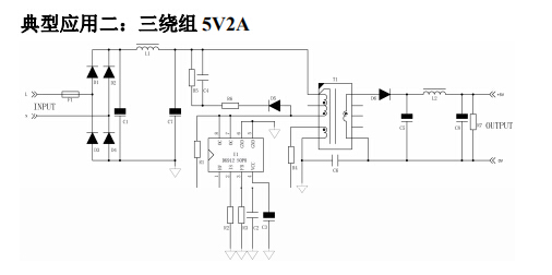 开关电源控制ICDK912原边反激式电源成熟方案低成本应用方案