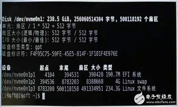 重装Linux操作系统为什么识别不了硬盘