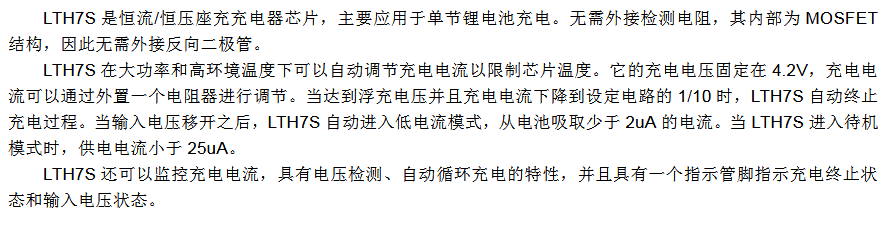 企业微信截图_20181227113033.png