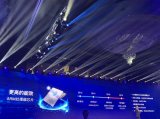 华为ARM服务器计算芯片正式亮相 采用台积电7n...
