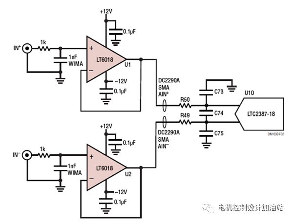 运算放大器