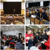 Arm中国DesignStart“开芯计划 助你...