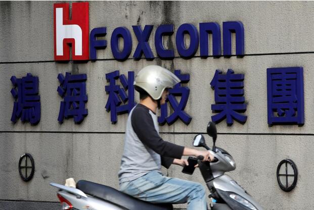 路透社:富士康将在印度开设iphone组装工厂