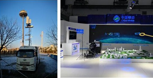 吉林移动携手华为共同演示完美展现5G大带宽能力