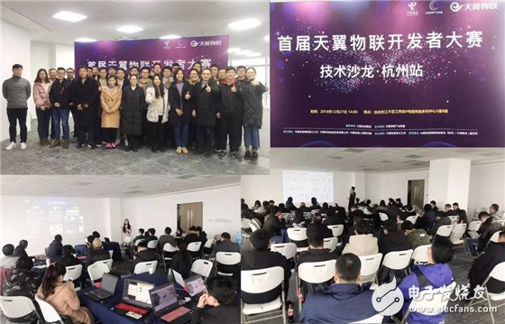 物联网将是未来数字济的领导者