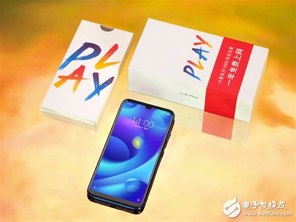 小米Play搭载的联发科HelioP35处理器怎么样