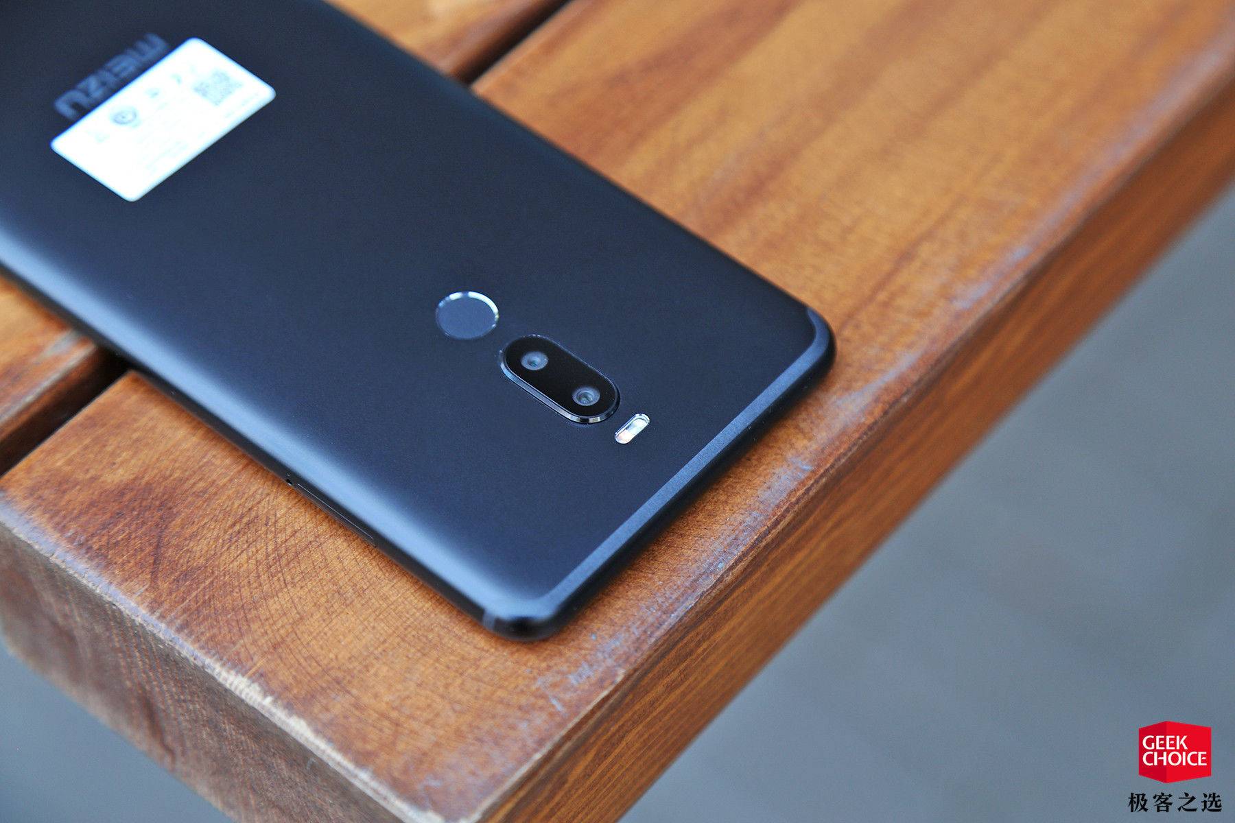 魅族note8评测 一款合格的千元机