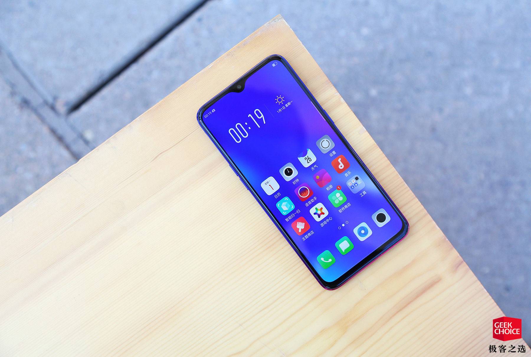 OPPOK1怎么样 可以说是拿出了很足的诚意