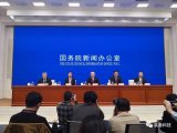北斗系统迈入全球时代 自动驾驶迎来超精准定位